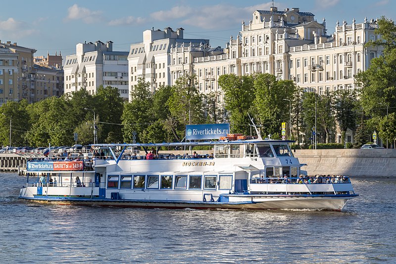 File:Moskva-74 on the Moskva River 2021-05-22 8385.jpg
