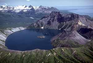 Caldera of Mount Kaguyak