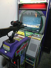 Arcade cabinet. Musee Mecanique 186.JPG