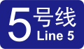 2020年10月13日 (二) 15:18版本的缩略图