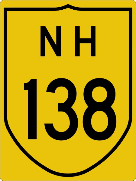 File:NH138-IN.svg