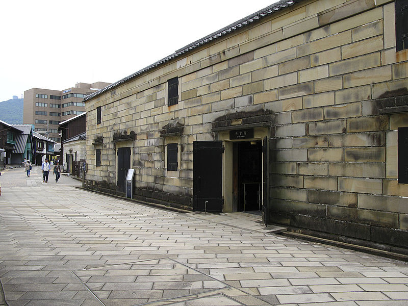 File:Nagasaka-Dejima-1797.jpg