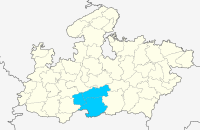 Narmadapuram division