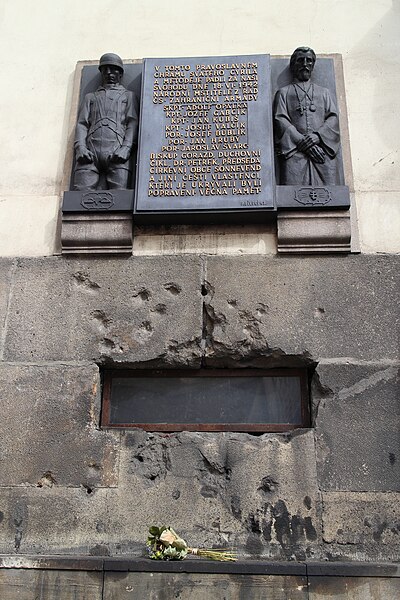 File:National Memorial to Heroes of the Heydrich Terror (29630159212).jpg