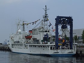 Suuntaa-antava kuva artikkelista RV Natsushima