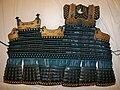 Nerigawa (leather) hon kozane maru dou (dō), constructed with over 500 individual small scales. A maru dou (dō) does not have a hinge.