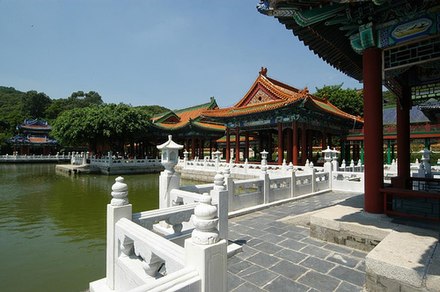 New Yuanming Palace