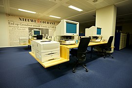 Microfilm readers at Koninklijke Bibliotheek