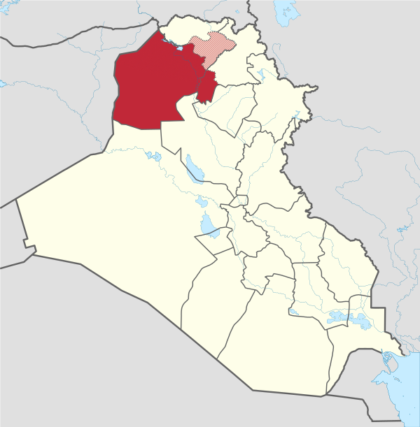 Ninawa in Iraq.svg