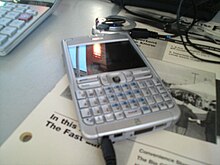 Nokia E62.jpg