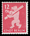 Berliner Bär 1945, MiNr. 5AA