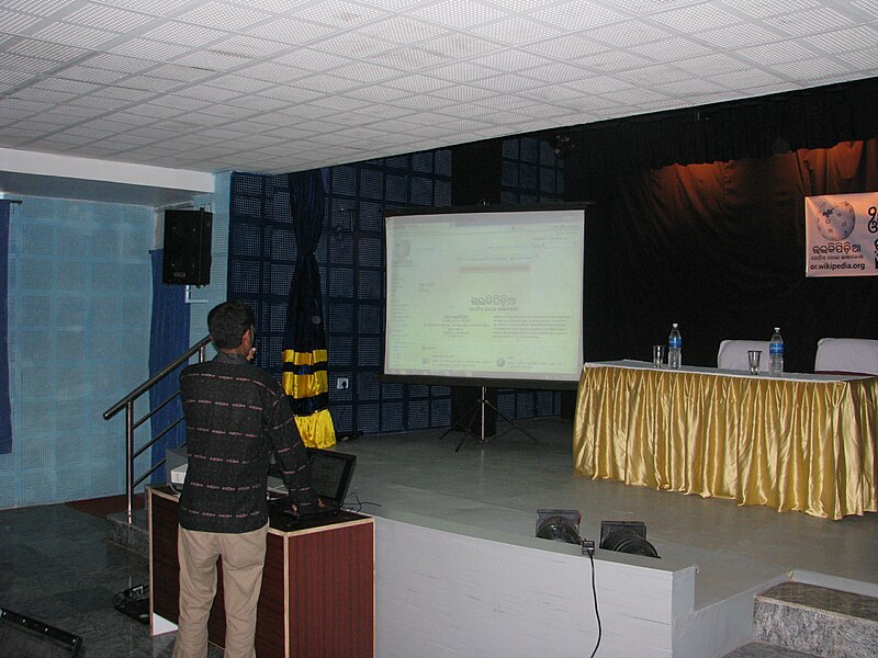 File:Odia WikiWorkshop bbsr1 2339.jpg