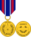 "Office_of_the_Secretary_of_Defense_Medal_for_Valor.svg" by User:Illegitimate Barrister