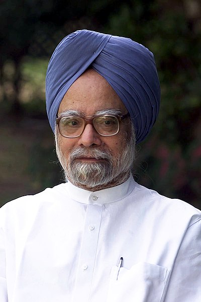 File:Official Portrait of the Prime Minister Dr. Manmohan Singh.jpg