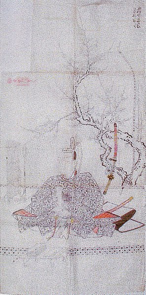 File:Okumura Yasuteru.jpg