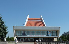 Teatrul muzical de stat din Omsk.jpg