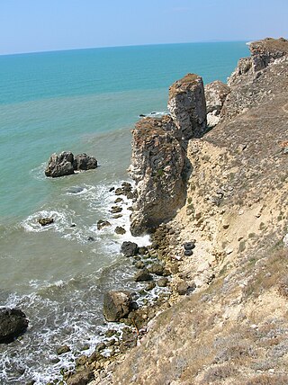 <span class="mw-page-title-main">Opuk (mountain)</span> Mountain in Crimea