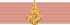 Order of Chula Chom Klao - 2nd Class upper (Thailand) ribbon.png