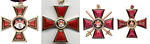 Order of St Vladimir Badges 3 4.jpg