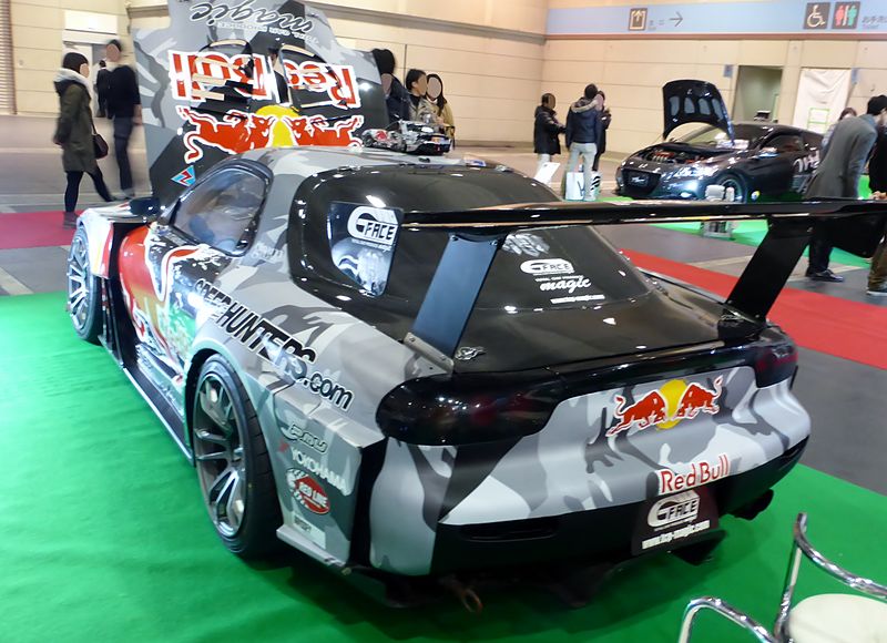 File:Osaka Auto Messe 2014 (151) Madbul RX7.JPG