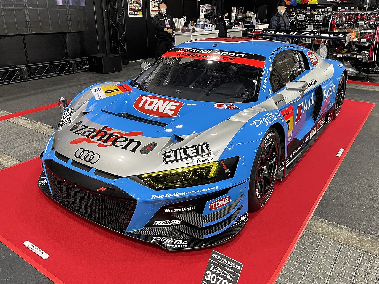 File:Osaka Auto Messe 2022 (87) - No.6 Team LeMans Audi R8 