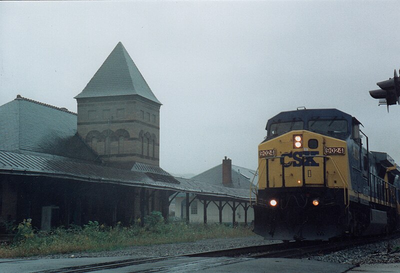 File:PACoraopolisTrainStation.jpg