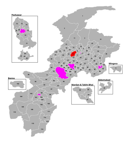 File:PK-15 Lower Dir-II (2023).svg