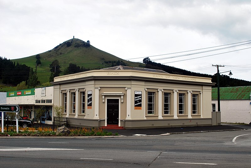 File:Palmerston Bank of New Zealand.JPG