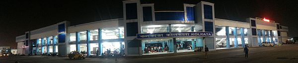 Panorama of the Kolkata station at night