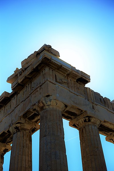 File:Parthenon sept,2020.jpg