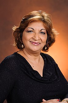 Patricia Muhammad 2018.jpg