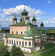 Pereslavl GoritskyMon Cathedral P92.jpg