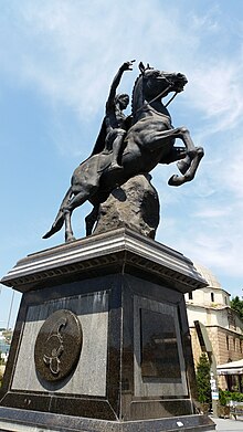 Philip II Statue Philip II of Macedon - Bitola 132426.jpg