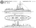 Миниатюра для версии от 06:53, 5 мая 2015