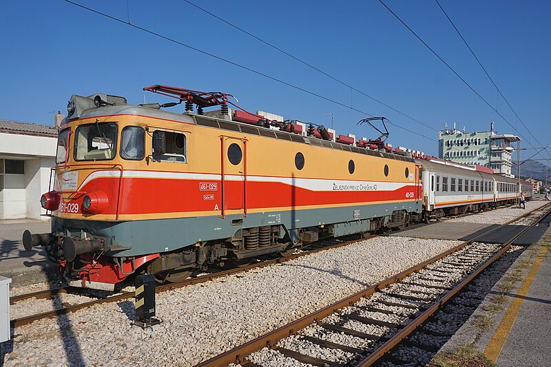 File:Podgorica railway station (DSC04793).jpg