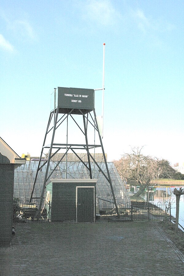 Watertoren (Poeldijk)