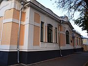 Poltava Nev'yant's Mansion.JPG