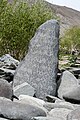 * Nomination Stone inscribed with Buddhist prayers, Testa, Zanskar, Ladakh, India --Tagooty 00:52, 29 July 2024 (UTC) * Promotion  Support Good quality. --Bgag 02:43, 29 July 2024 (UTC)