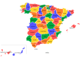 Miniatura de la versión a fecha de 18:09 25 xnt 2016