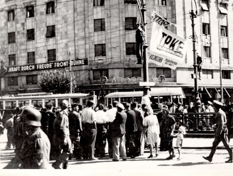 File:Prvo javno vešanje na Terazijama, 1941. godina.jpg