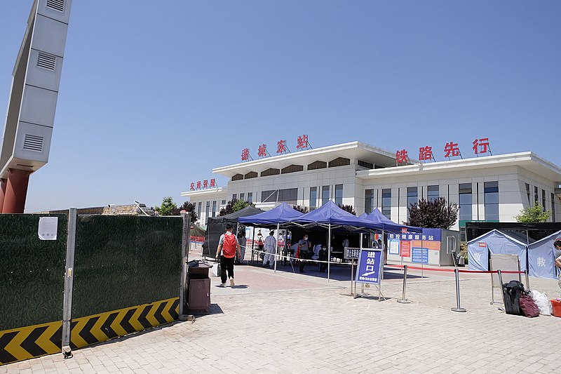 File:Puchengdong Railway Station.jpg