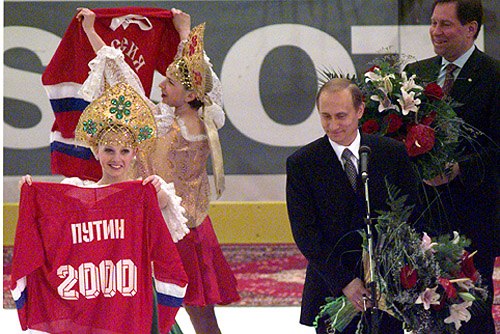 Vladimir Putin at the opening ceremony