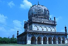 The tombs of the former rulers of Hyderabad