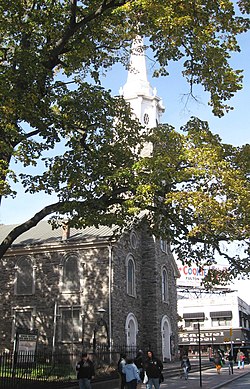 Reformed Protestant Dutch Church of Flatbush, founded in 1654