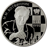 Mikhail Botvinnik - Wikipedia