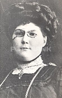 Rahila Hajibababeyova.jpg