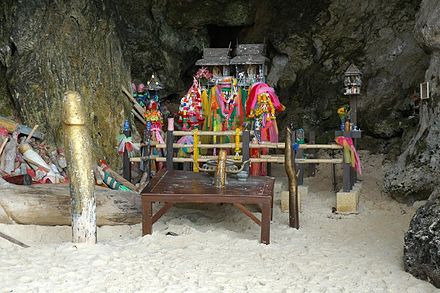 Phra Nang Shrine