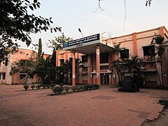 Rajdhani College Bhubaneswar Front Structure in 2015.jpg