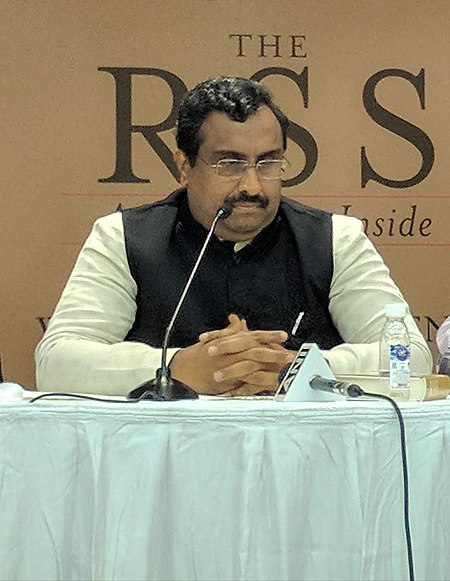 Ram Madhav.jpg