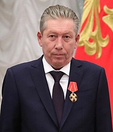  Ravil Maganov (2019-11-21).jpg 